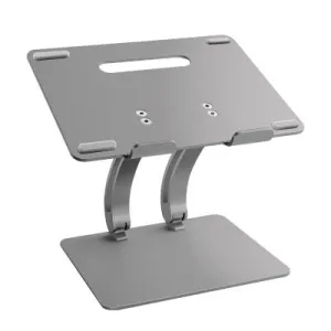Adjustable Folding Laptop Aluminum Stand