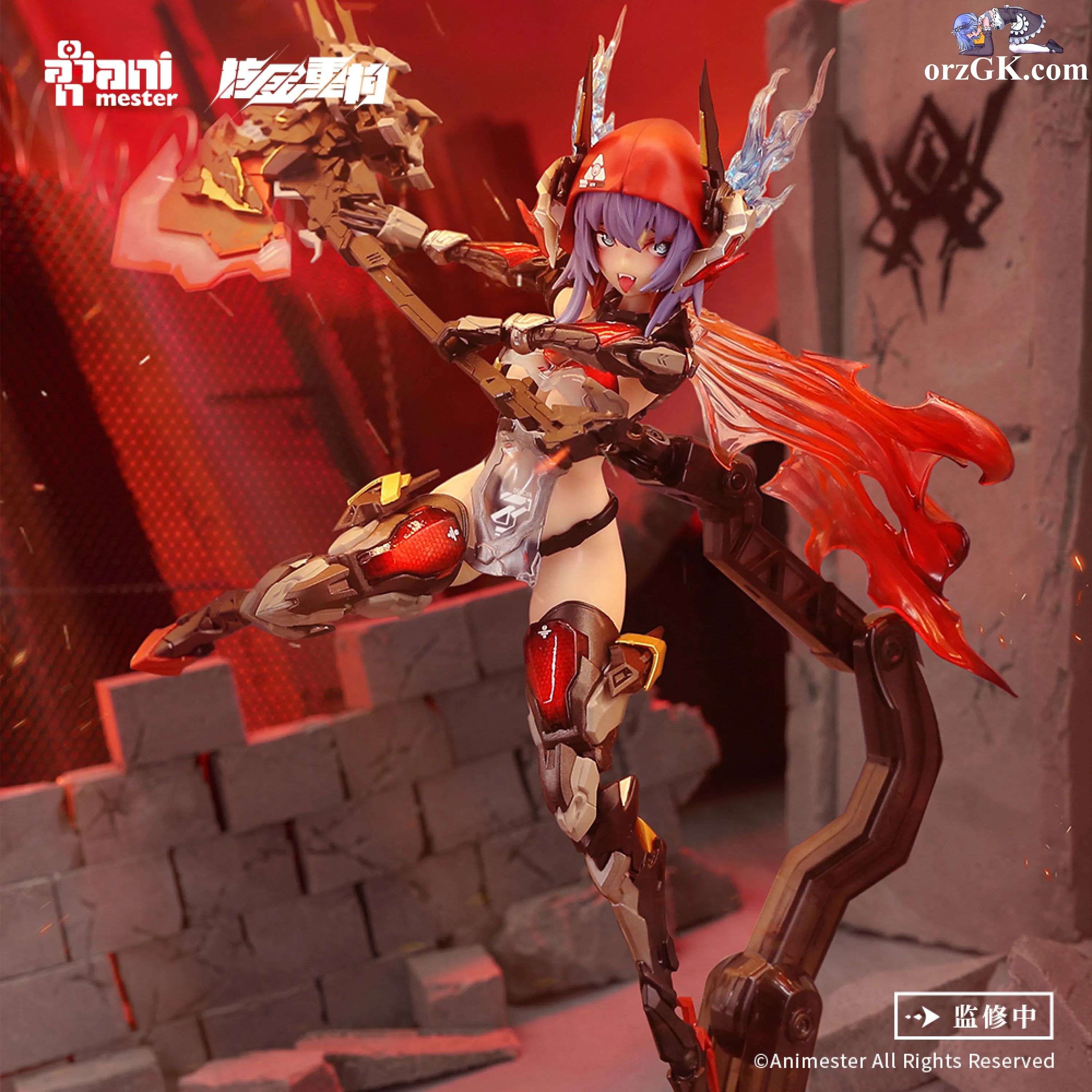 AniMester Studio - Thunder Task Force Barbera Red Collectibles