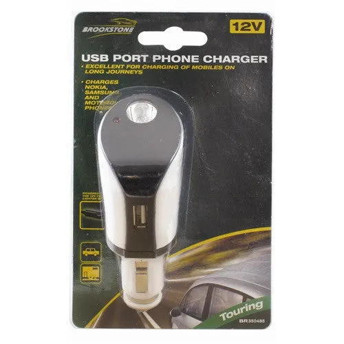 BROOKSTONE IN CAR USB CHARGER WITH ADAPTORS 12 Volt