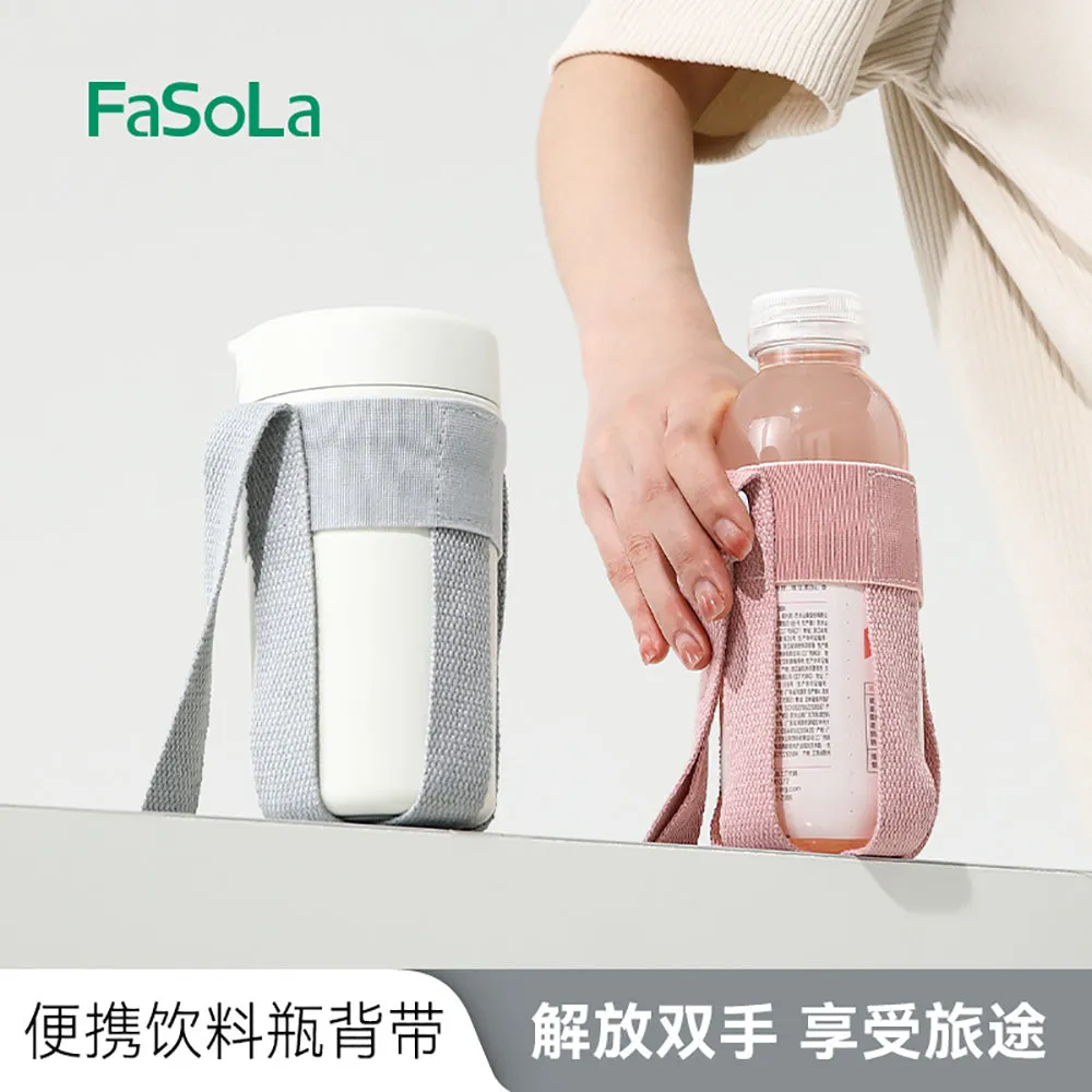 FaSoLa Portable Drink Bottle Strap - Pink