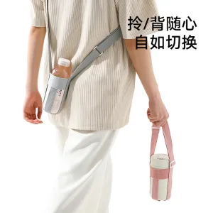 FaSoLa Portable Drink Bottle Strap - Pink