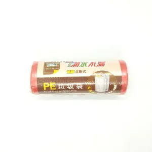 Garbage Plastic Bag 50cmx60cm
