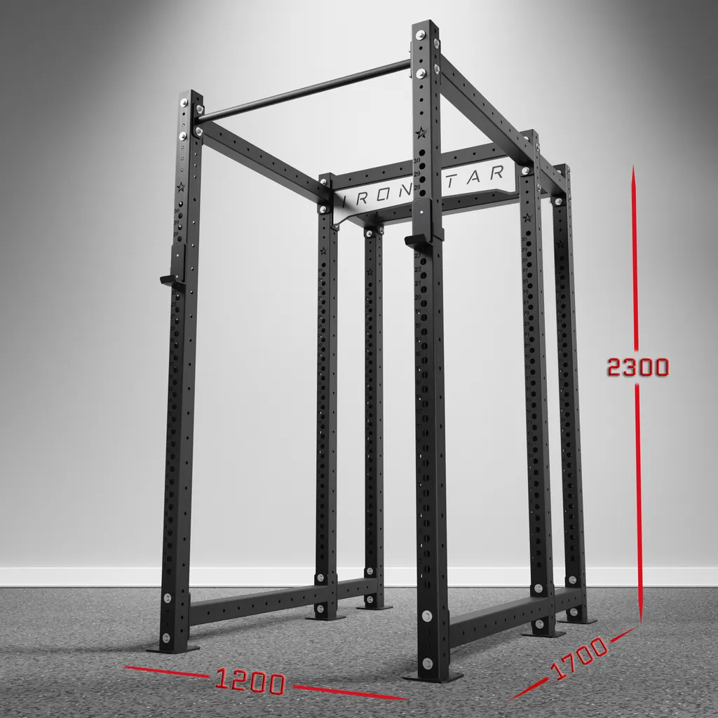STAR BEAST POWER RACK V1.0 EXTENDED