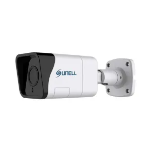 Sunell 4MP IP Bullet Camera With Motorized 2.7-13.5mm - SN-IPR57/04BZDN/Z