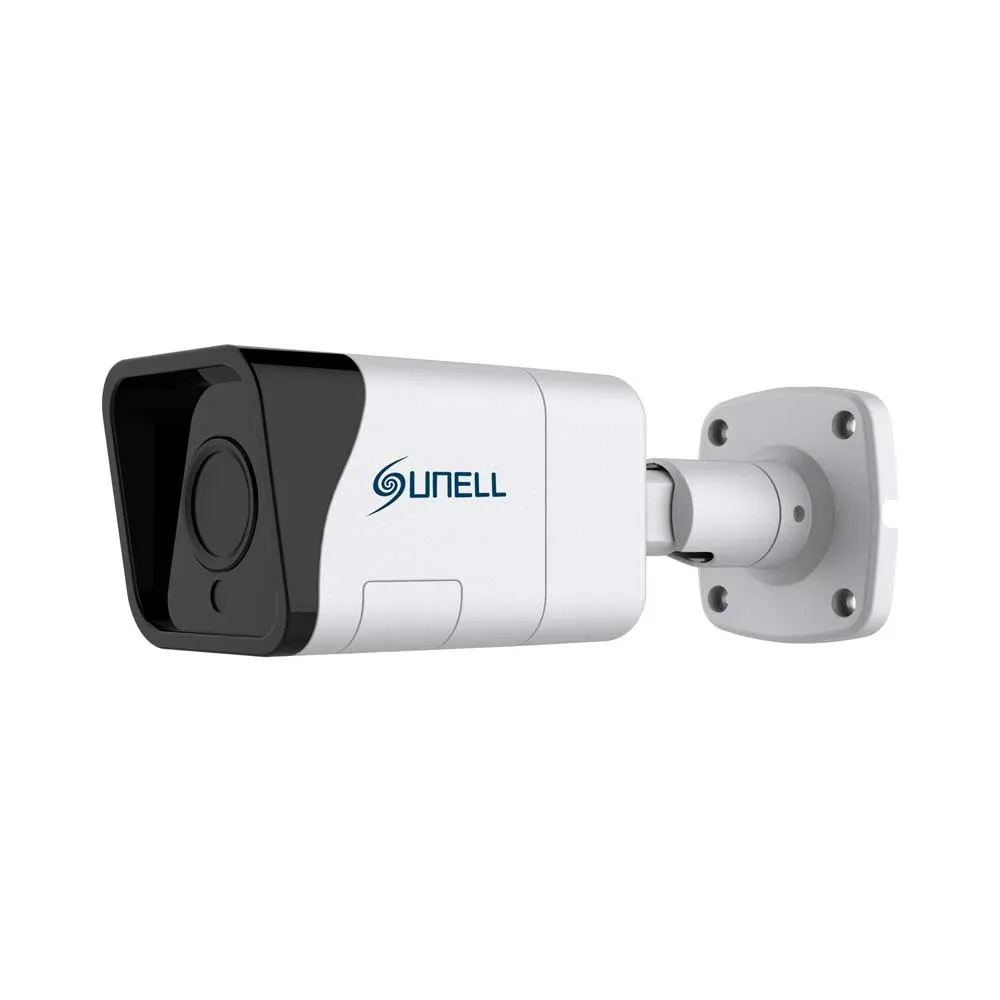 Sunell 4MP IP Bullet Camera With Motorized 2.7-13.5mm - SN-IPR57/04BZDN/Z
